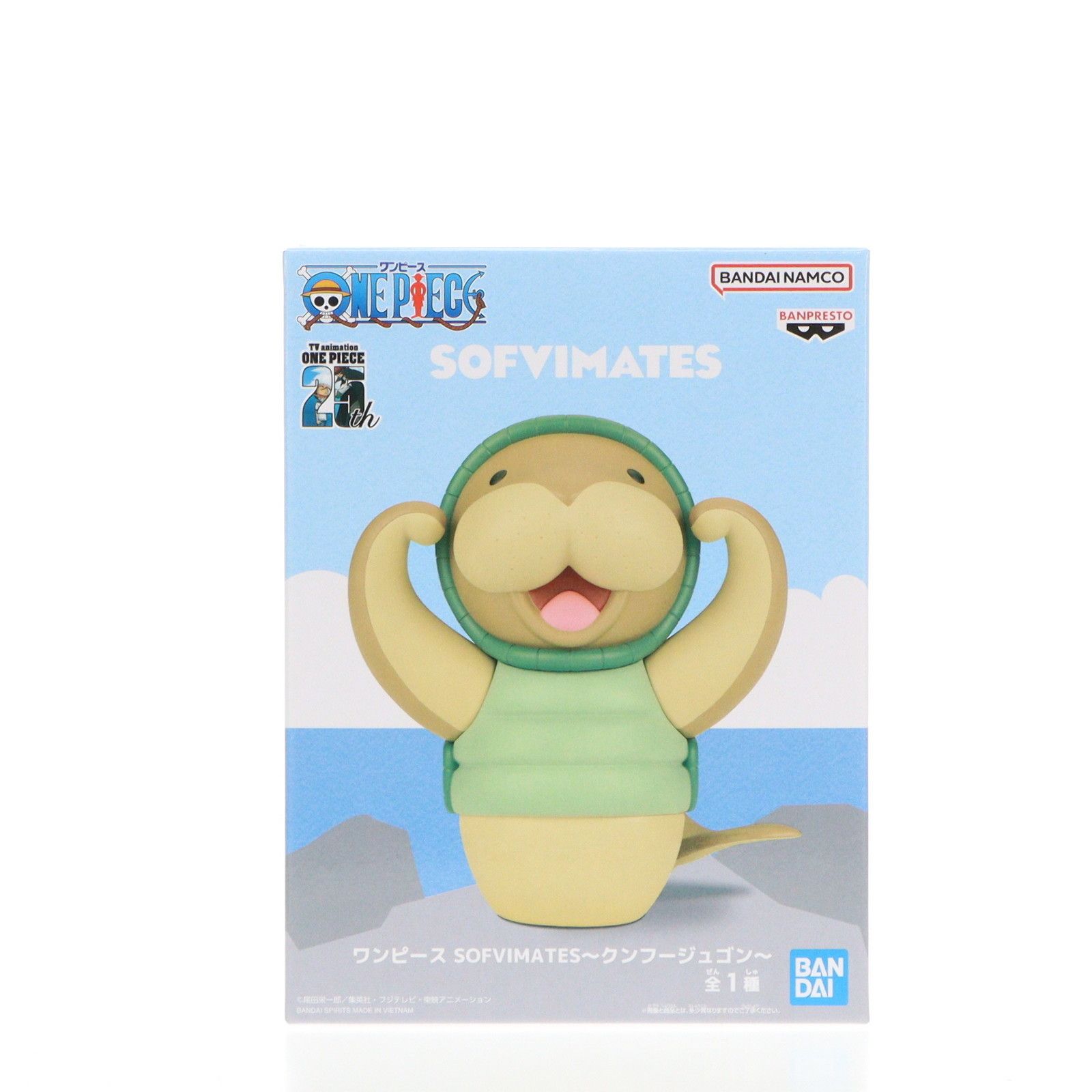 クンフージュゴン ワンピース SOFVIMATES〜クンフージュゴン〜 ONE