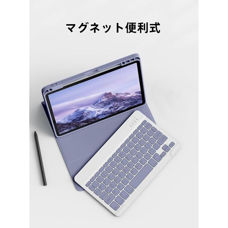 在庫限り】マウス付き Xiaomi Pad 6 キーボードケース ペン収納