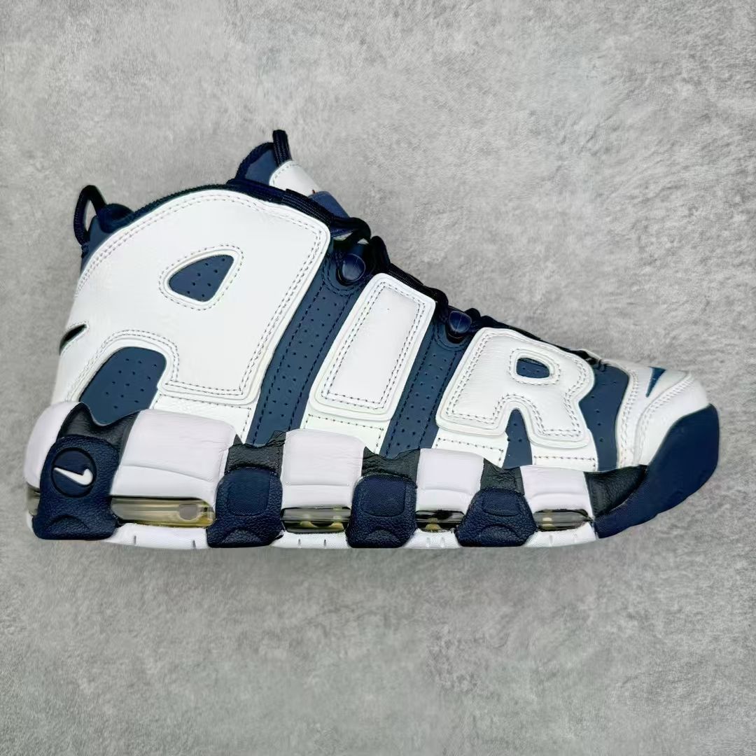 NIKE AIR MORE UPTEMPO GS 