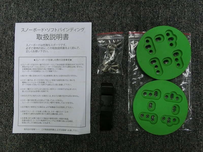 新品 フェリーチェ Mサイズ スノーボードビンディング ひらべったい