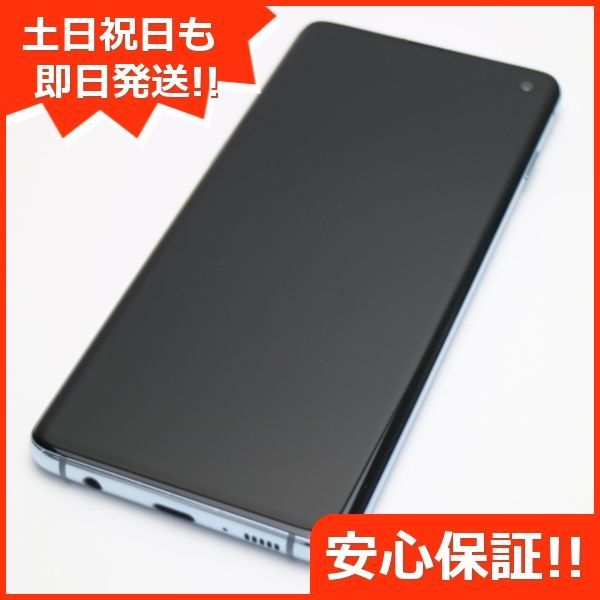 超美品 SC-03L Galaxy S10 プリズムブルー スマホ 本体 白ロム 土日祝 ...