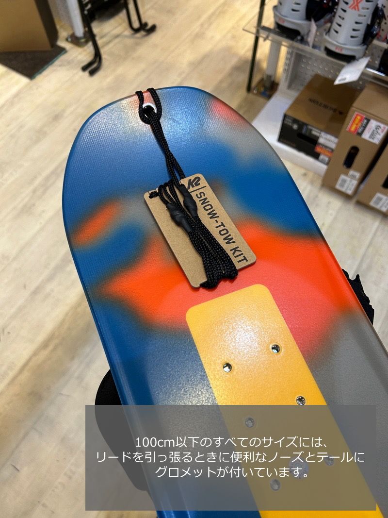 子供用 BURTON LTR-90 スノーボード 90cm バートン スノボ板 子供 90cm