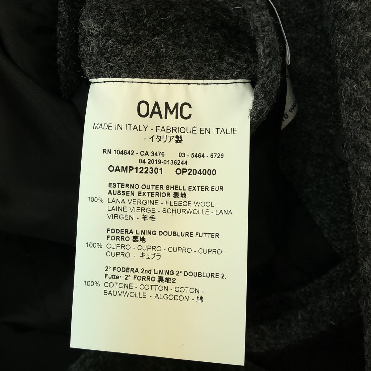 新品】 OAMC / オーエーエムシー | × HARRIS TWEED / GARY COAT ウール