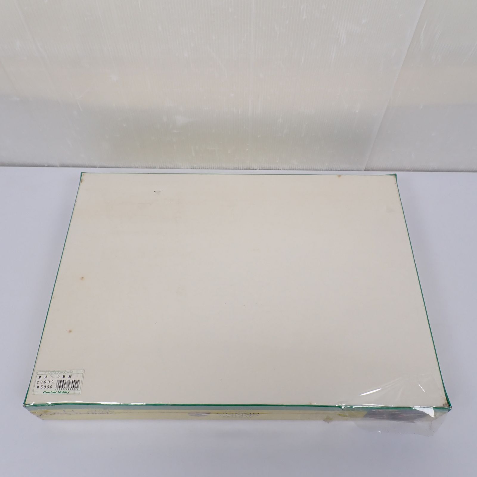 アイルトンセナ2000ピースパズル アイルトンセナ2000ピースパズル Amazon | アイルトンセナ