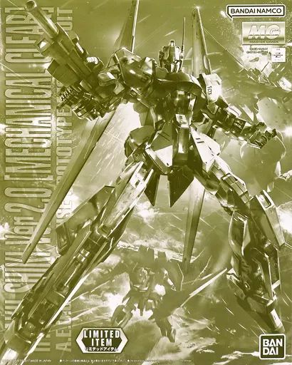 中古 プラモデル 機動戦士Zガンダム MSN-00100百式 ver. 2.0メカニカルクリア MG 1/100 1900年製 5064875 イベント限定 【714】 中古】プラモデル 1/100 MG MSN-00100 百式 Ver.2.0 メカニカル