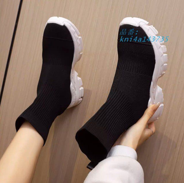 ブーツ レディース