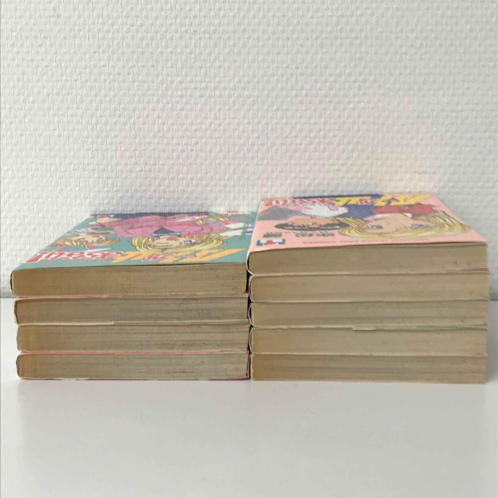 全巻セット AIが止まらない 1〜9巻/赤松 健/GF30321