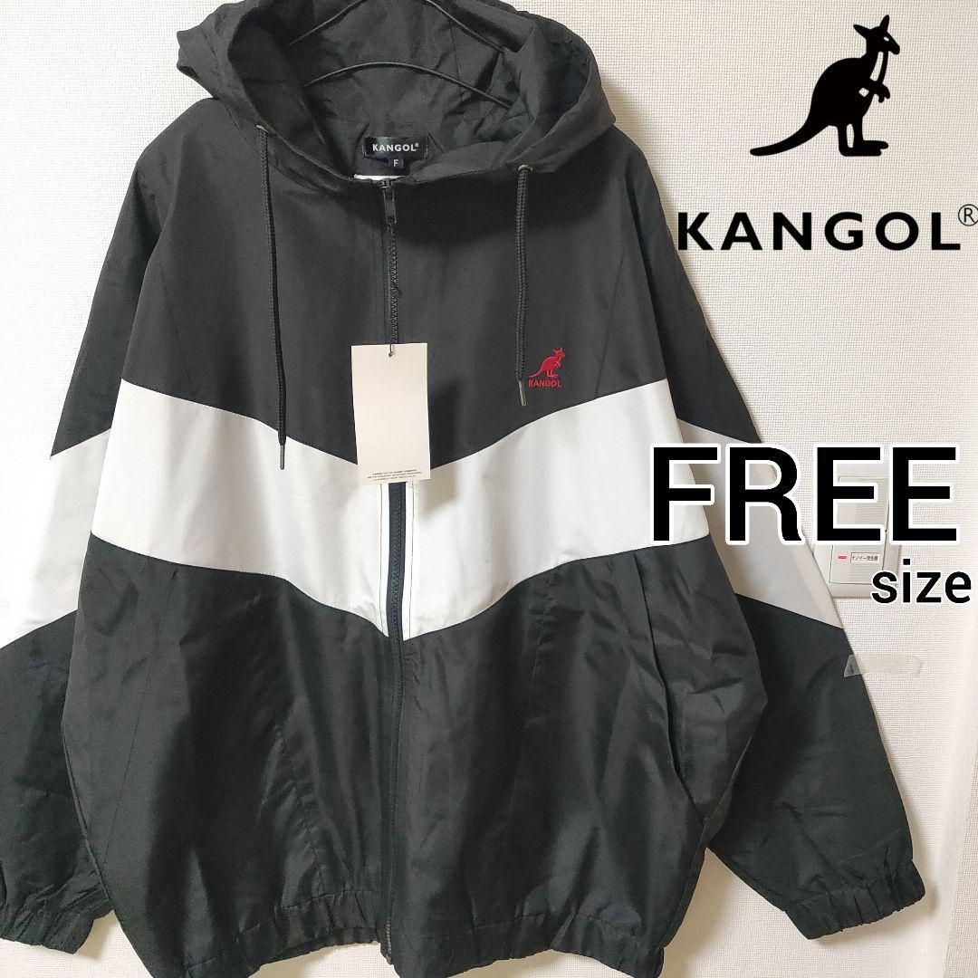 新品 KANGOL 黒白 ナイロンジャケット パーカー カンゴール ブルゾン ...