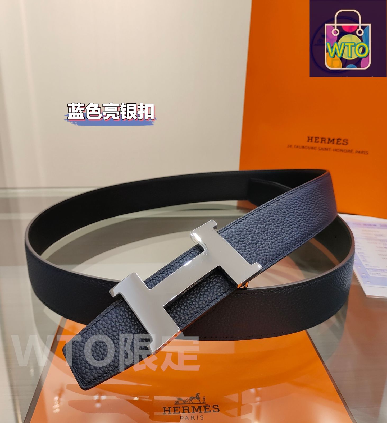 今日特価】Hermes メンズ両面レザーベルト - メルカリ
