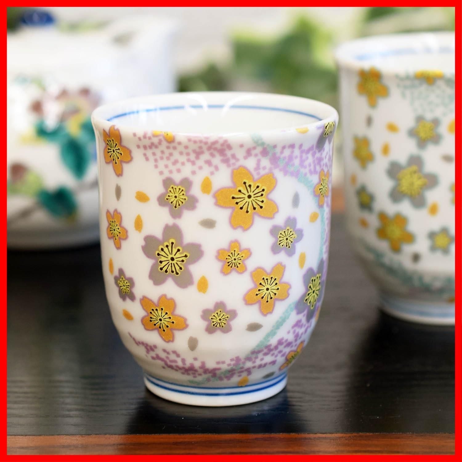 人気商品】日本製 和食器 ブランド 陶器 湯呑み茶碗 曲水花 夫婦