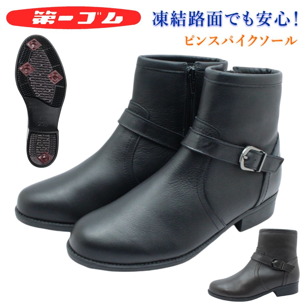 Cuatro クアトロ クワトロ 7191 レディース パンプス レザー 本革 日本