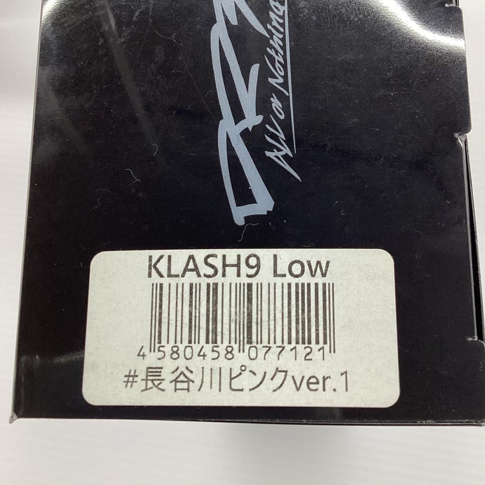  σσDRT 釣り用品 ルアー DRT クラッシュ9 Low S 長谷川ピンクVer 1 その他 ソフトルアー