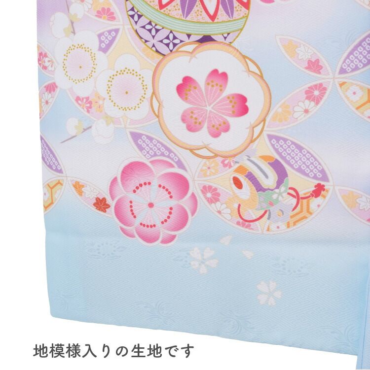 販売 hitotsumi-00012