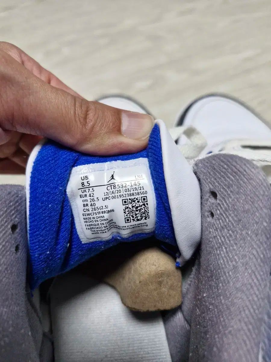 レーサー ブルー