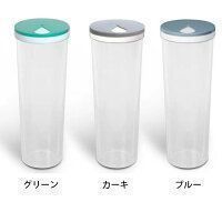 計量機能付き 収納する