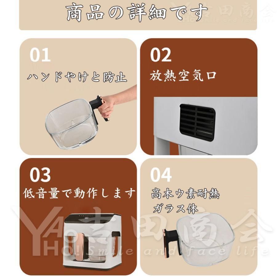 ノンフライヤー 5L 家庭用 大容量 電気フライヤー エアフライヤー 360°熱風循環 温度制御 30分タイマー 揚げ物 ロースト グリル ベーキング用 WWW_KANDAIZUMI_COM