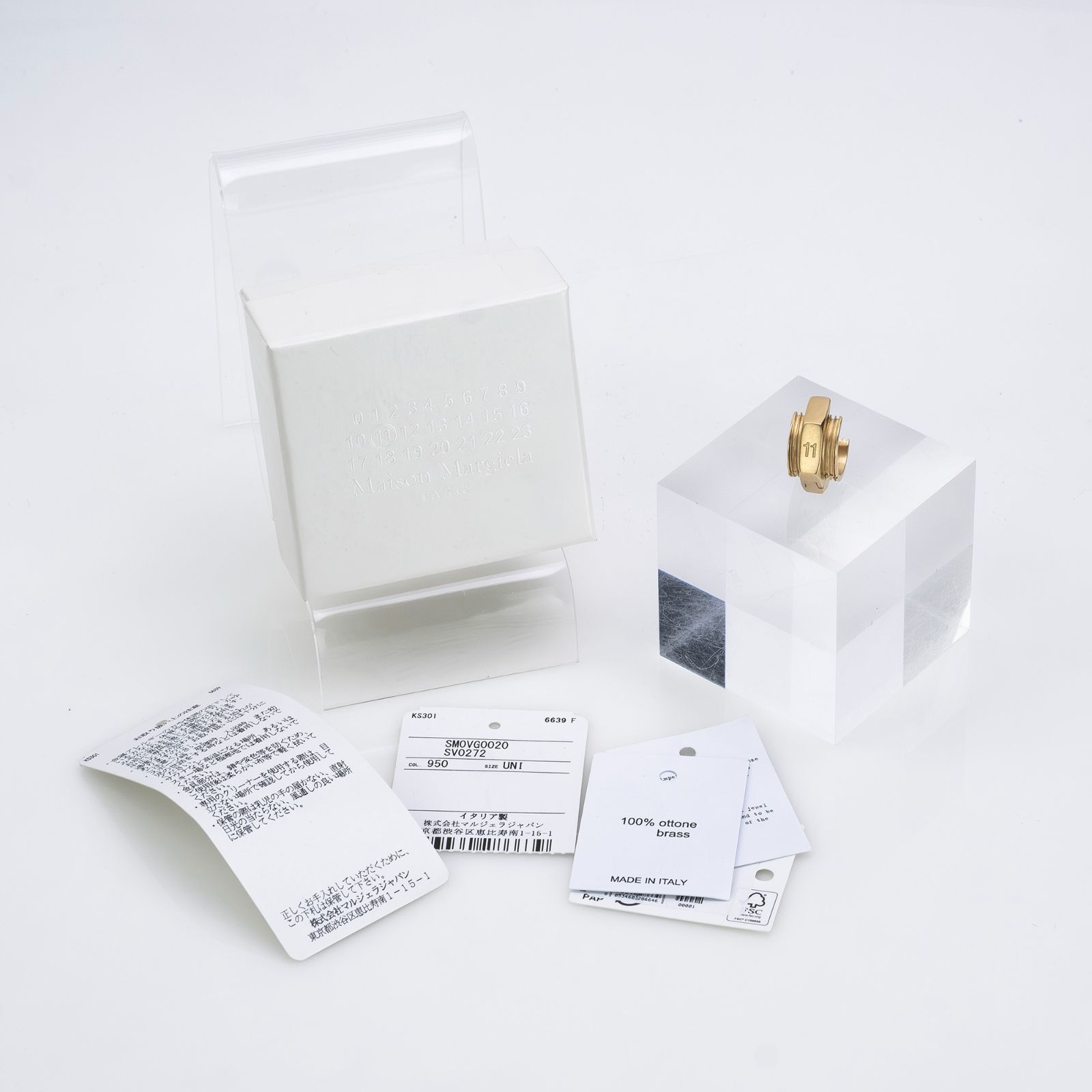 マルジェラ Maison Margiela シングルピアス 11 ゴールド 真鍮製 ボルトモチーフ