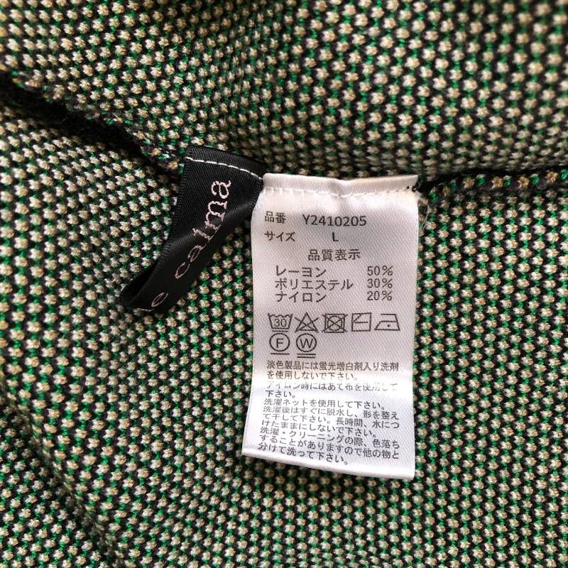 ロマンティックフラワー