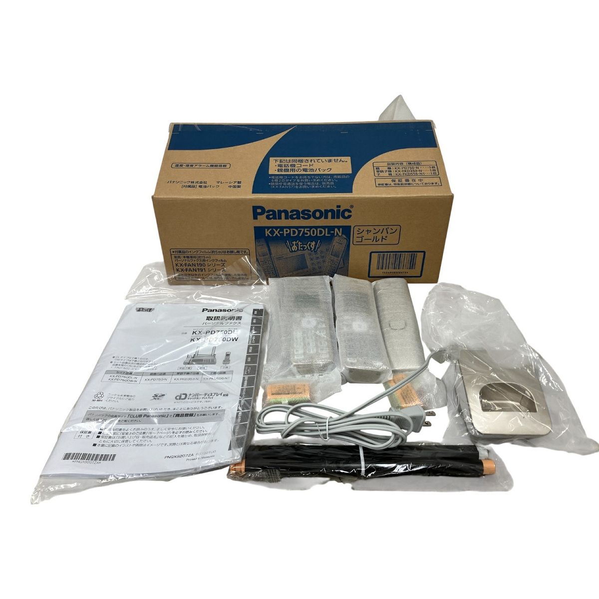 Panasonic KX-PD750DL-N シャンパンゴールド デジタルコードレス おたっくす M10477457