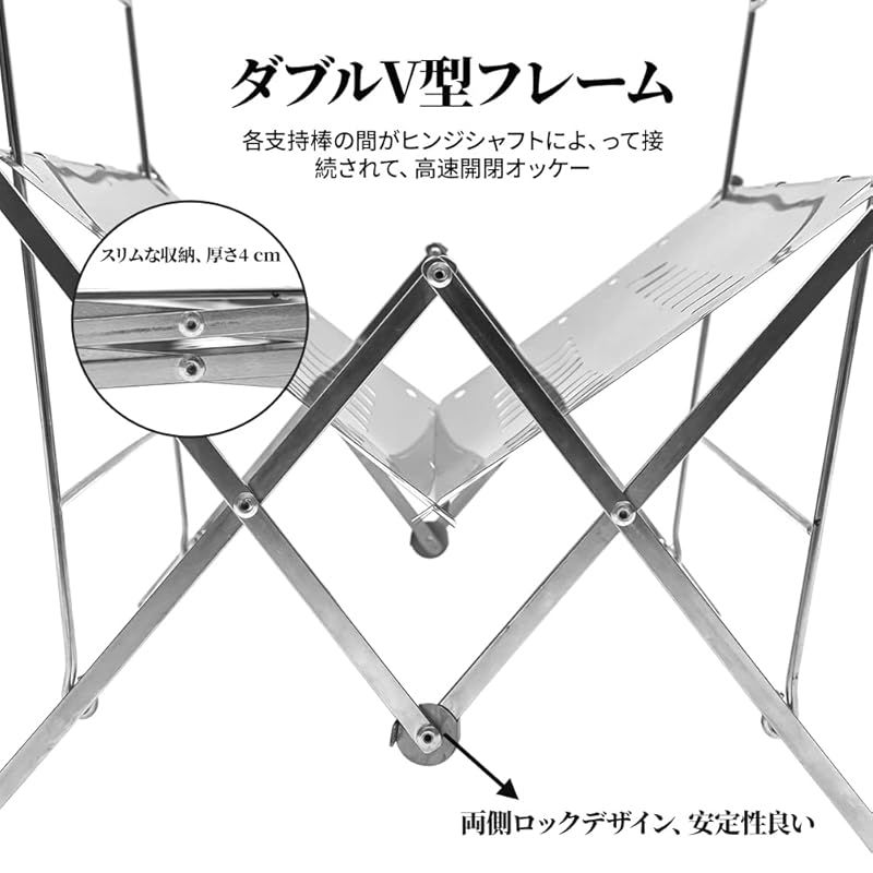 PSKOOK 焚き火台 ソロライトグリル 折りたたみ 軽量 コンパクト