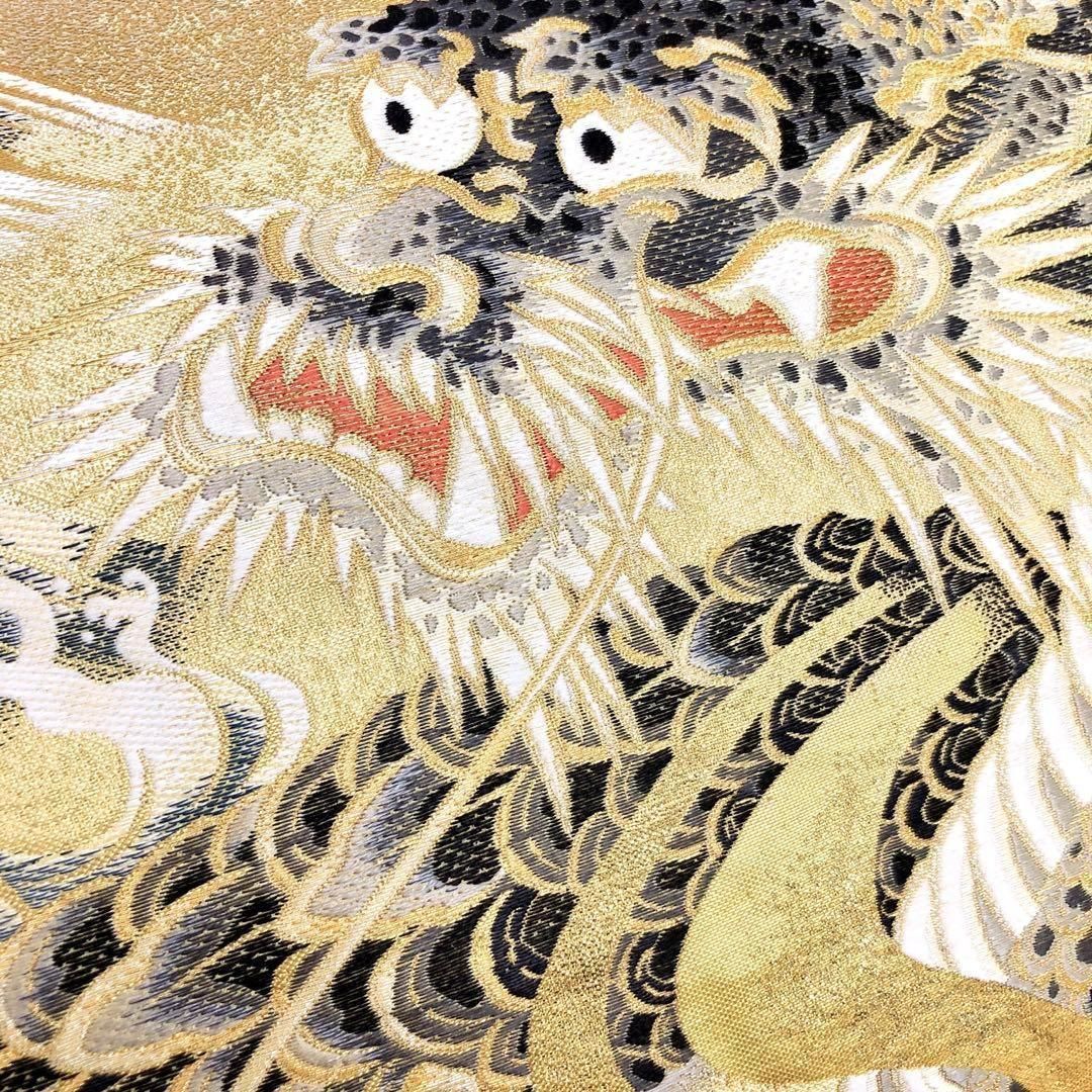 袋帯 亀甲に美しい花柄模様 金糸 金色 振袖 O-4822 袋帯 亀甲に美しい花柄模様 金糸 金色 振袖 O-4822