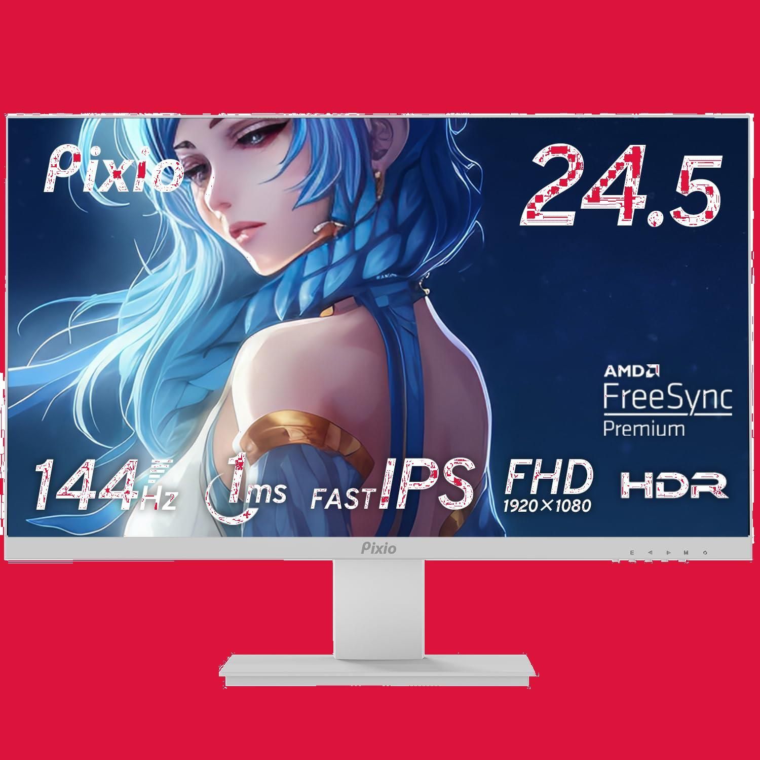 Pixio PX257 Prime White ゲーミングモニター 24.5インチ 144Hz FHD