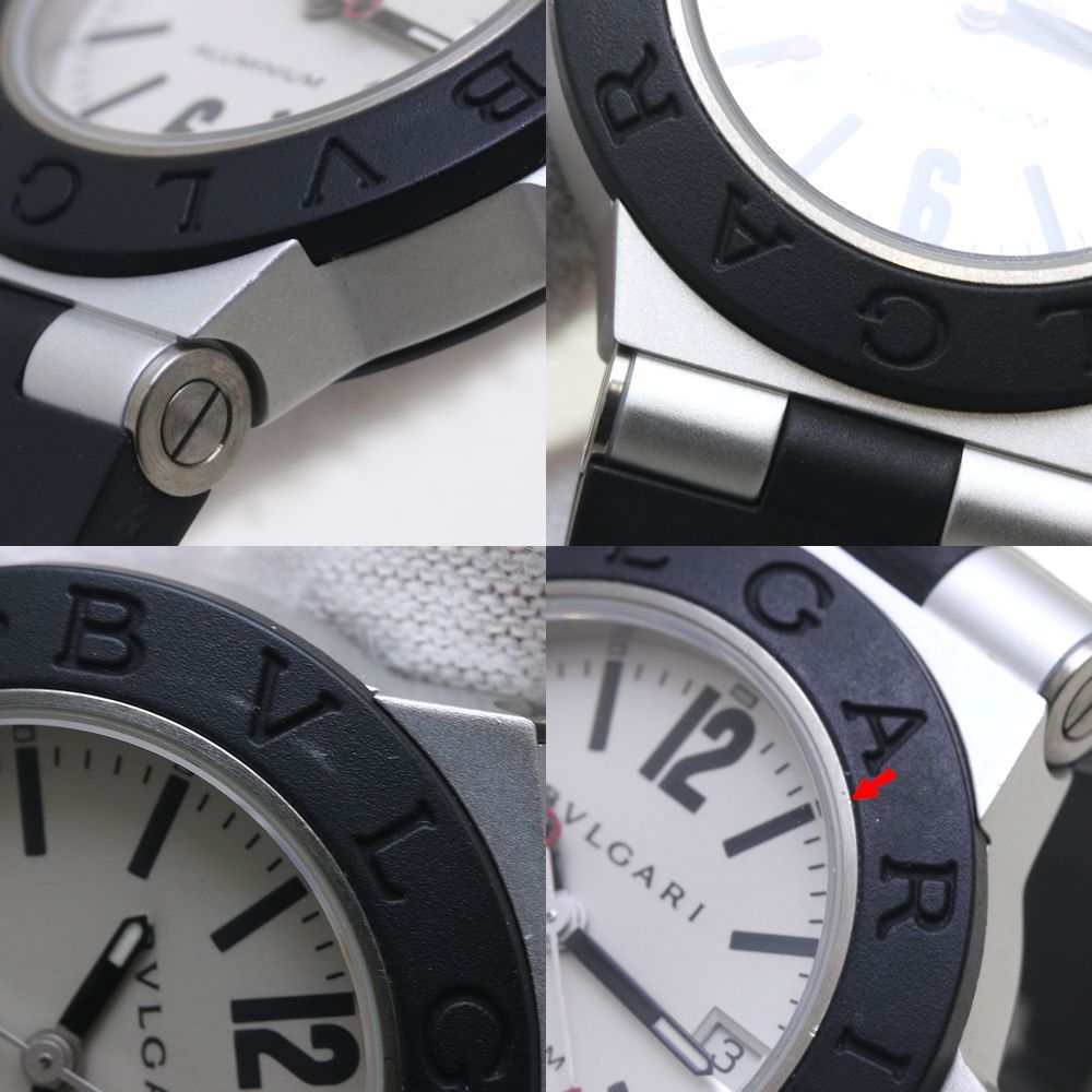 【新品電池交換済】BVLGARI ブルガリ アルミニウム ウォッチ（レディース) 新品電池交換済】BVLGARI アルミニウム ウォッチ（レディース)