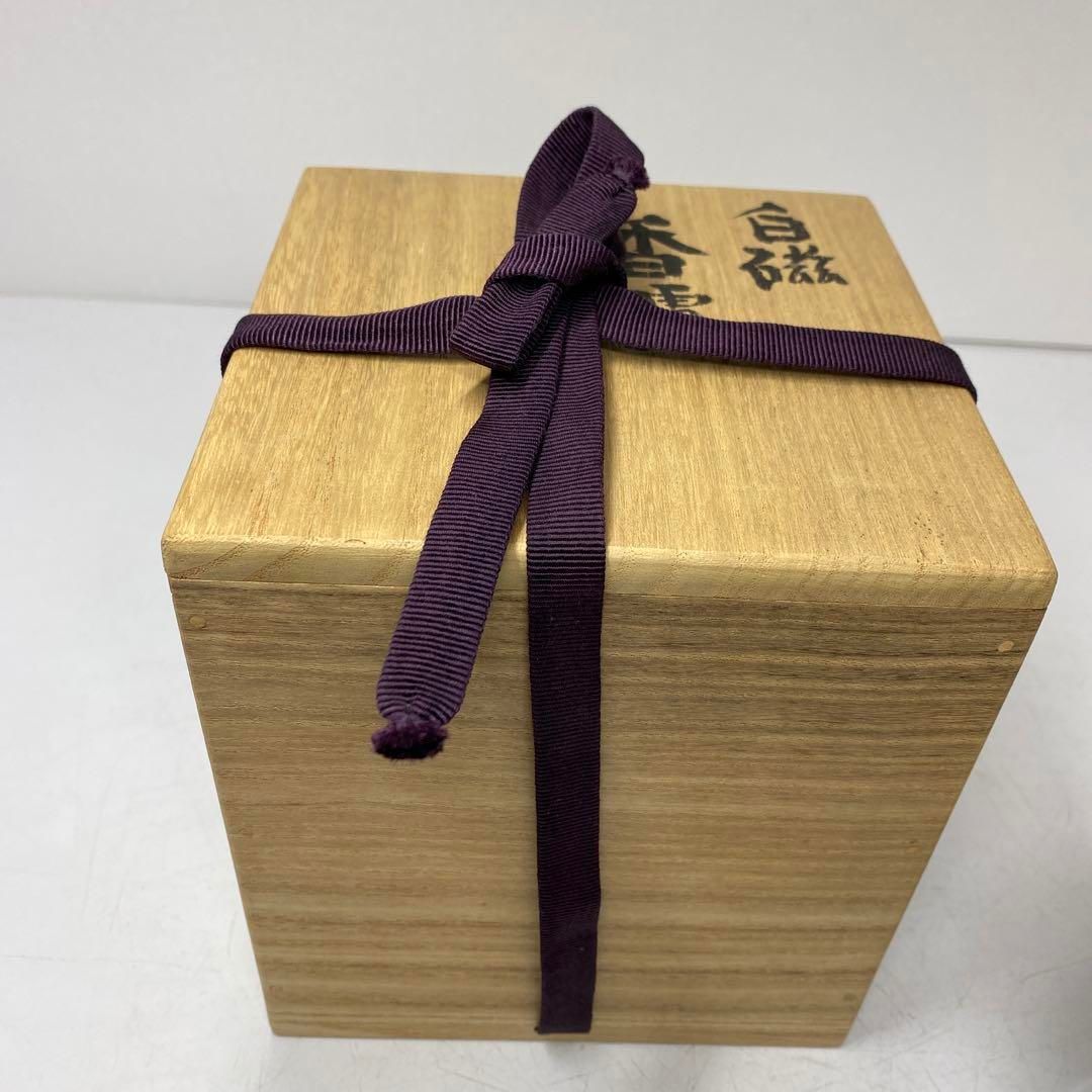 新開寛山造 白磁 香炉 共箱 幅約12㎝ 東さ5-0624③ - メルカリ