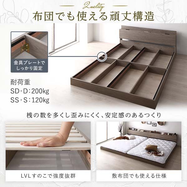 照明 棚付