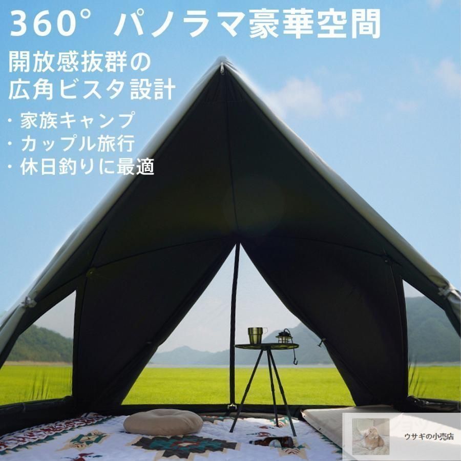 ワンタッチテント テント フルクローズ ソロキャンプ 4人用 3人用 2人用 1人用 防水 日除け ワンタッチ 遮光 遮熱 ドームテント 折