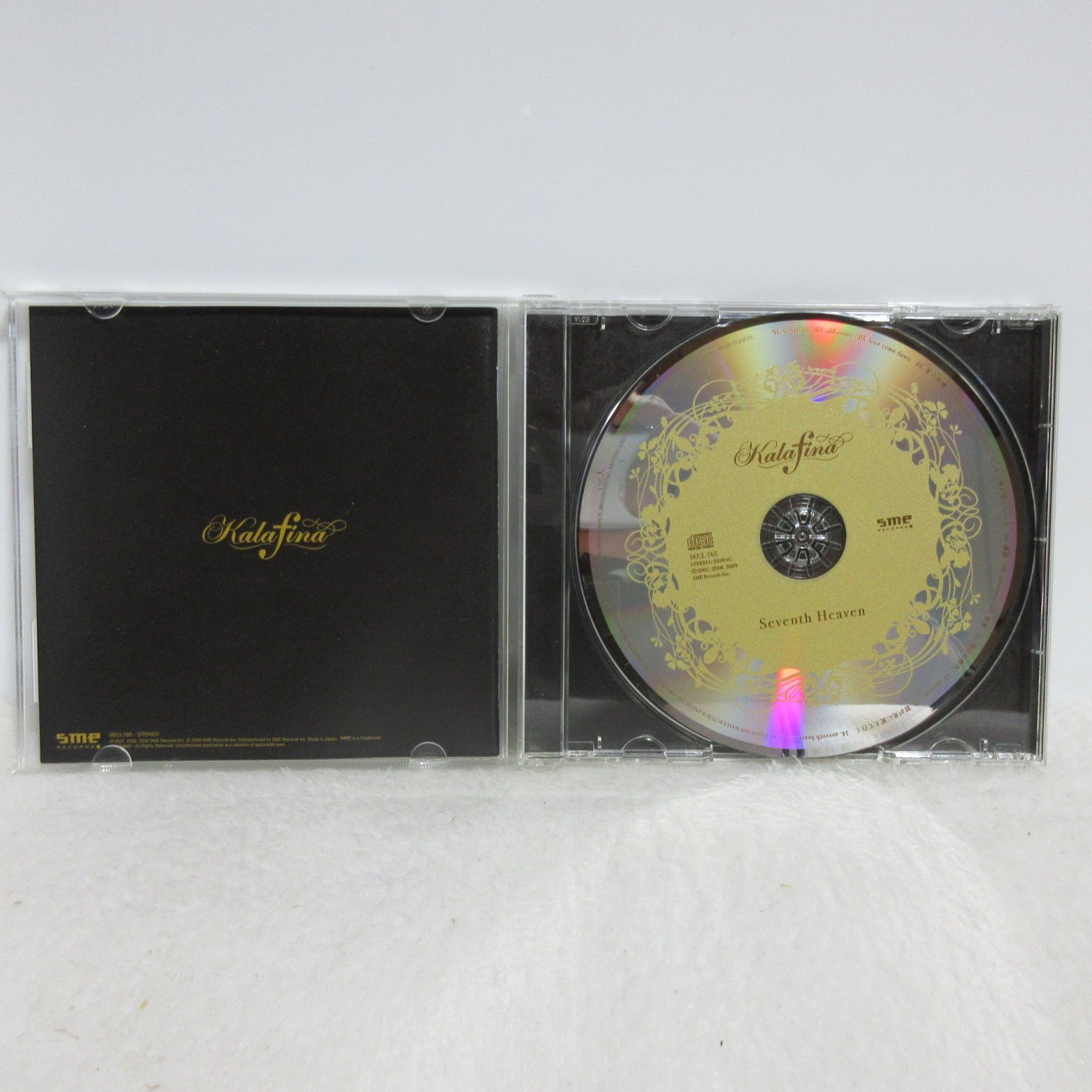 kalafina あんなに 一緒 だっ ストア た の に cd