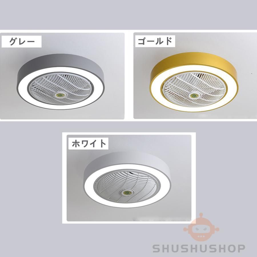 天井照明