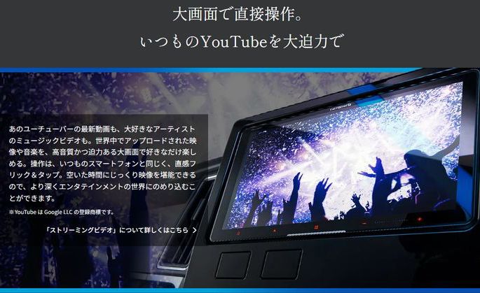 カロッツェリア8V型サイバーナビAVIC-CL912IV-DC KLS-N802Dセレナ