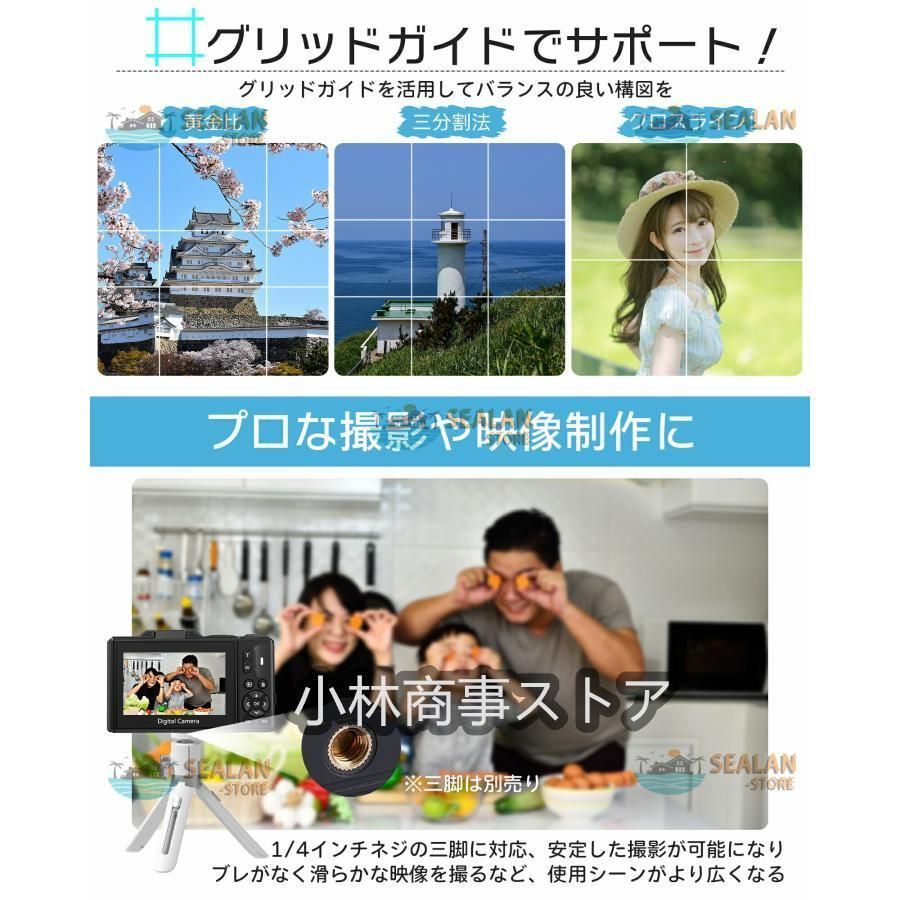 手ブレ補正 wifi