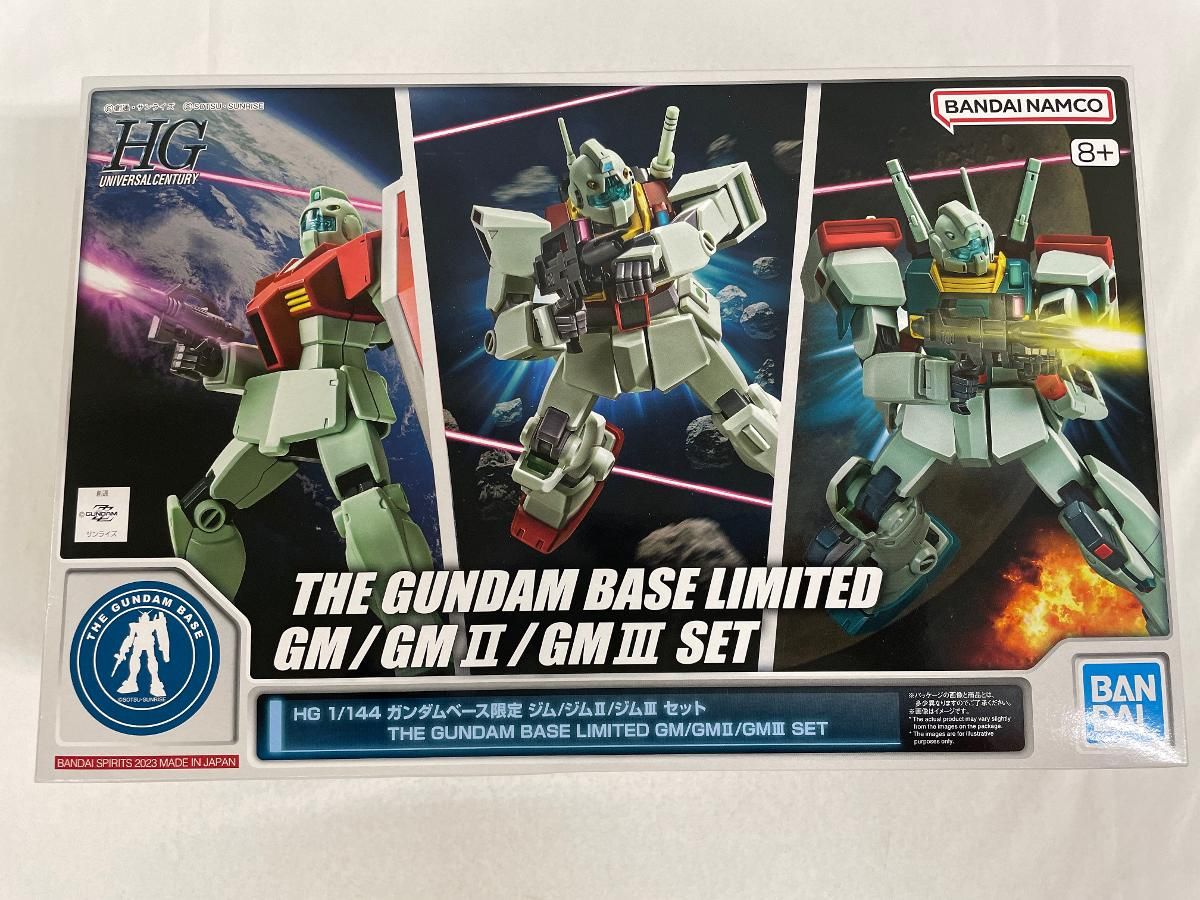 ペコちゃん ハンドベル 7個セット 平成リバイバル ペコちゃん