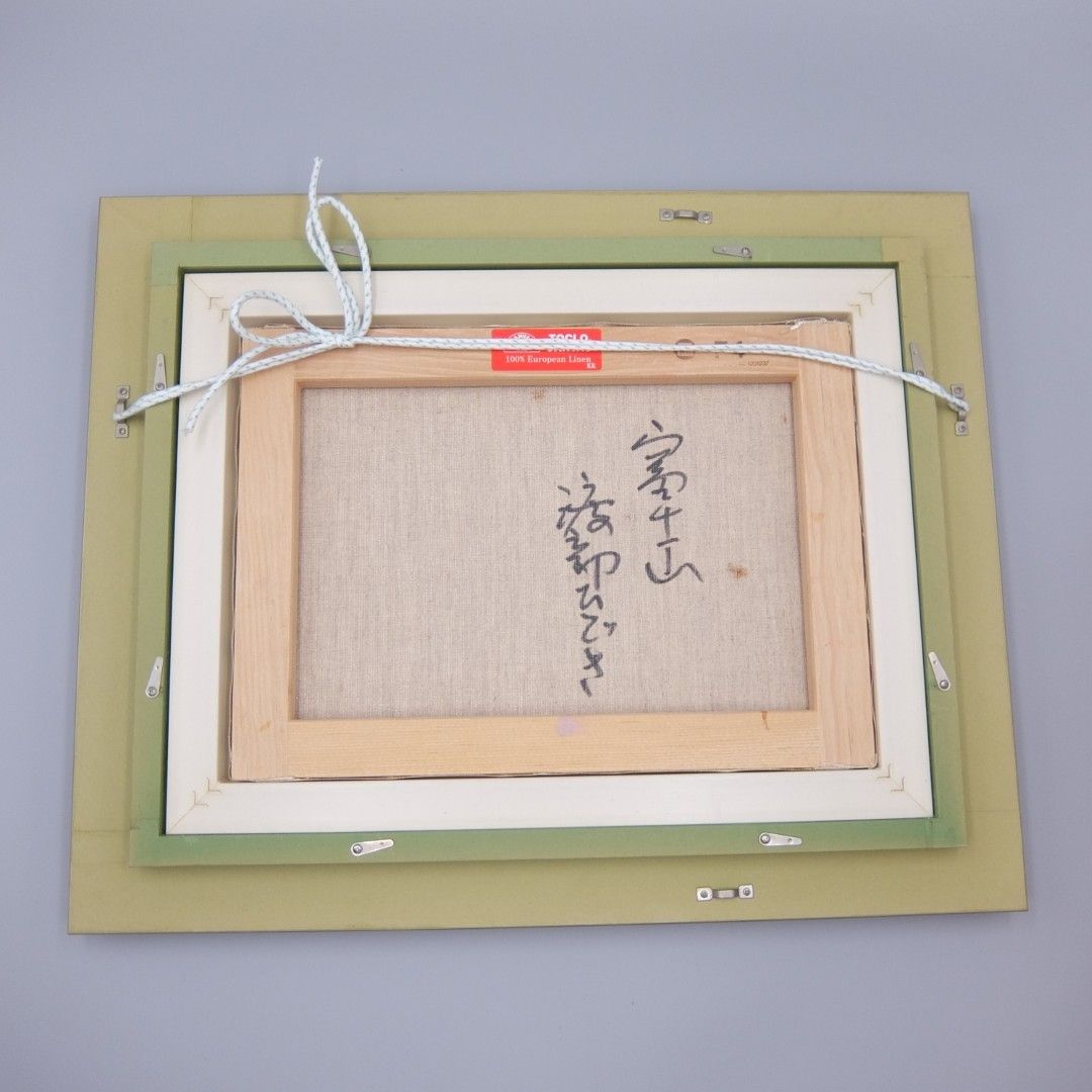 渡部ひでき 作 赤富士 風景画 油絵 油彩 渡部ひでき 作 赤富士 風景画 油絵 油彩