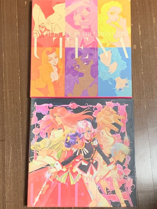 少女革命ウテナ 初回限定BOXセット LD レーザーディスク 美品