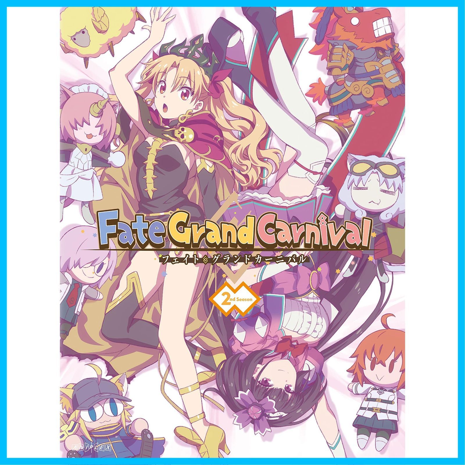 新品未開封】Fate/Grand Carnival 2nd Season(完全生産限定版) [Blu