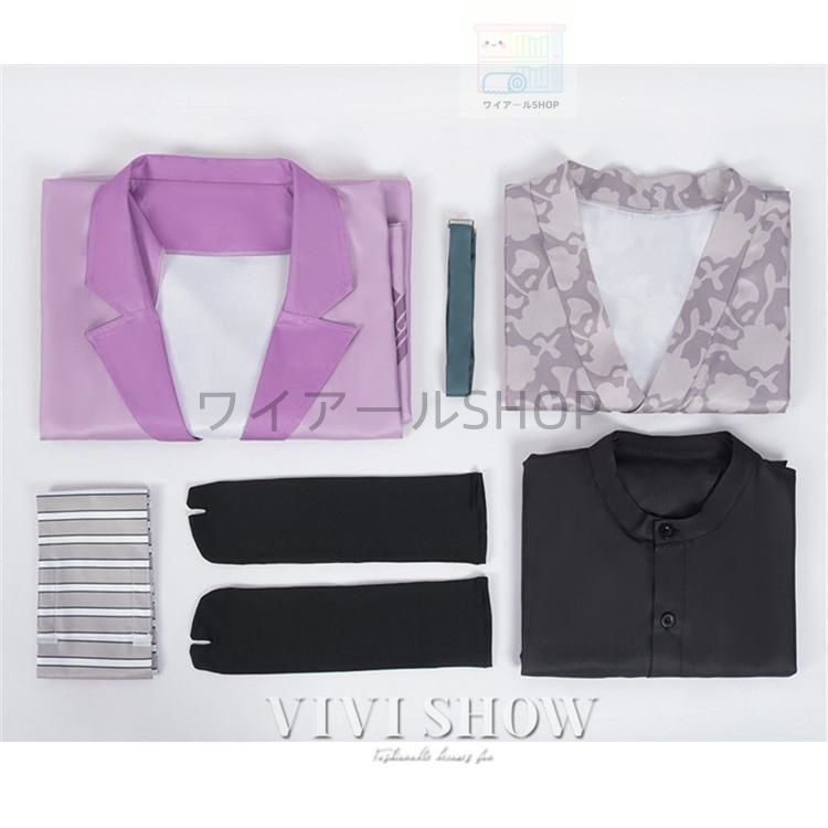 コスチューム 変装