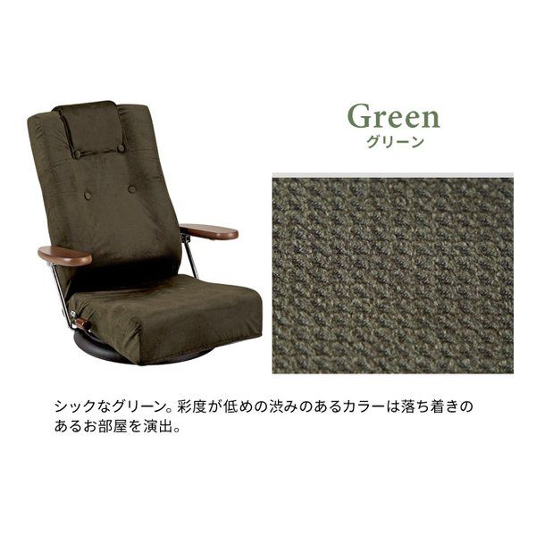 希少 スヌーピー ウッドチェア 収納付き サンリオ ディズニー フタ付き