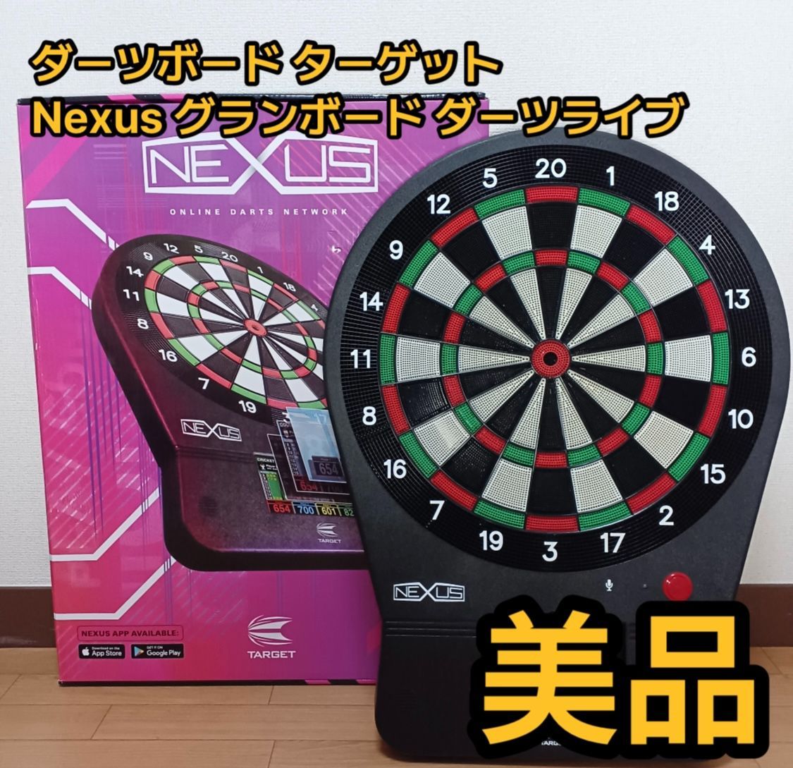 Nexus ダーツ　オンラインダーツ　ボード Nexus ダーツ オンラインダーツ ボード NEXUS 電子ダーツボード