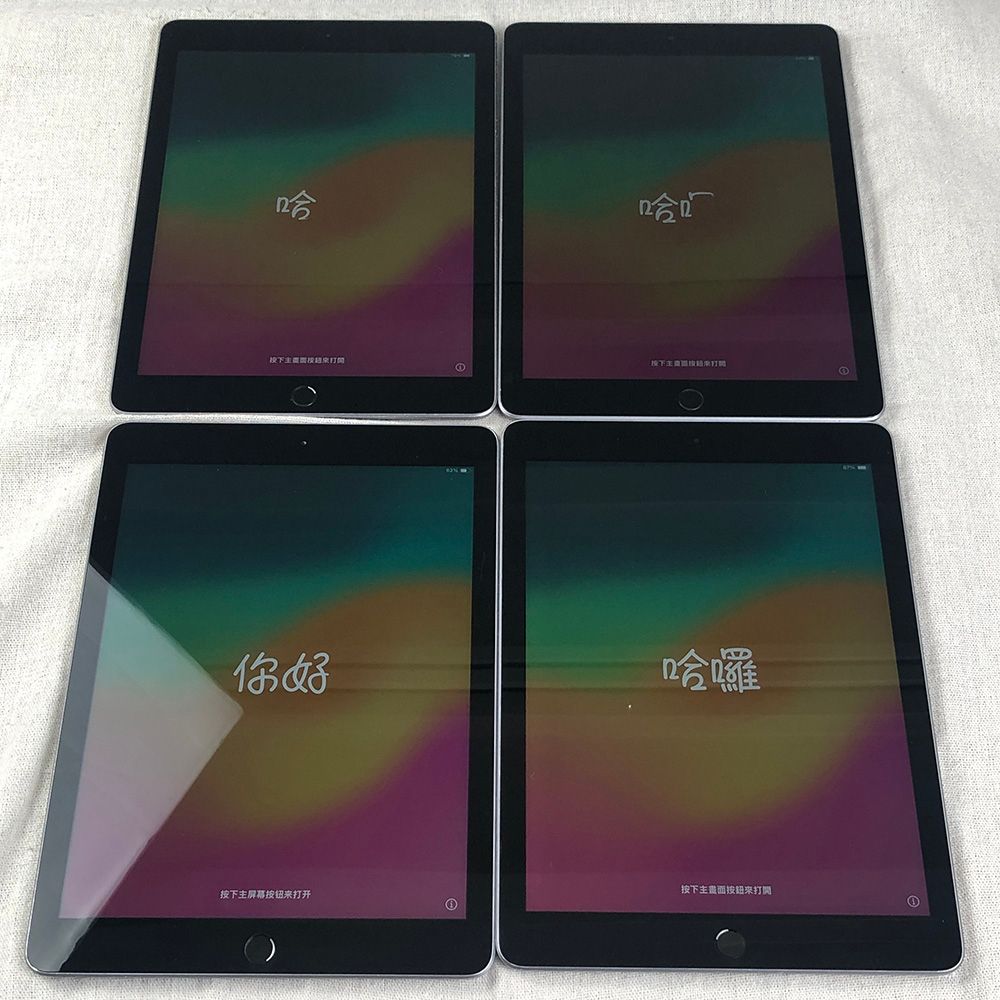 Apple iPad (モデル A1893) ゴールド ジャンク（iPad Pro 良し