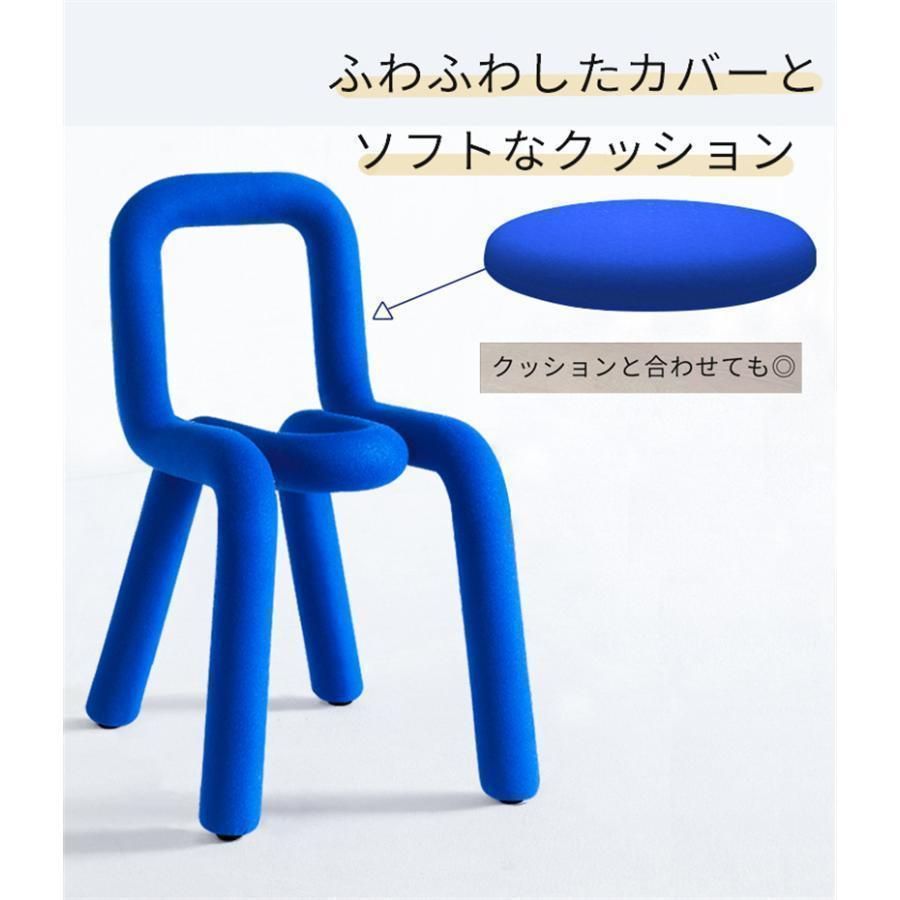 おしゃれ