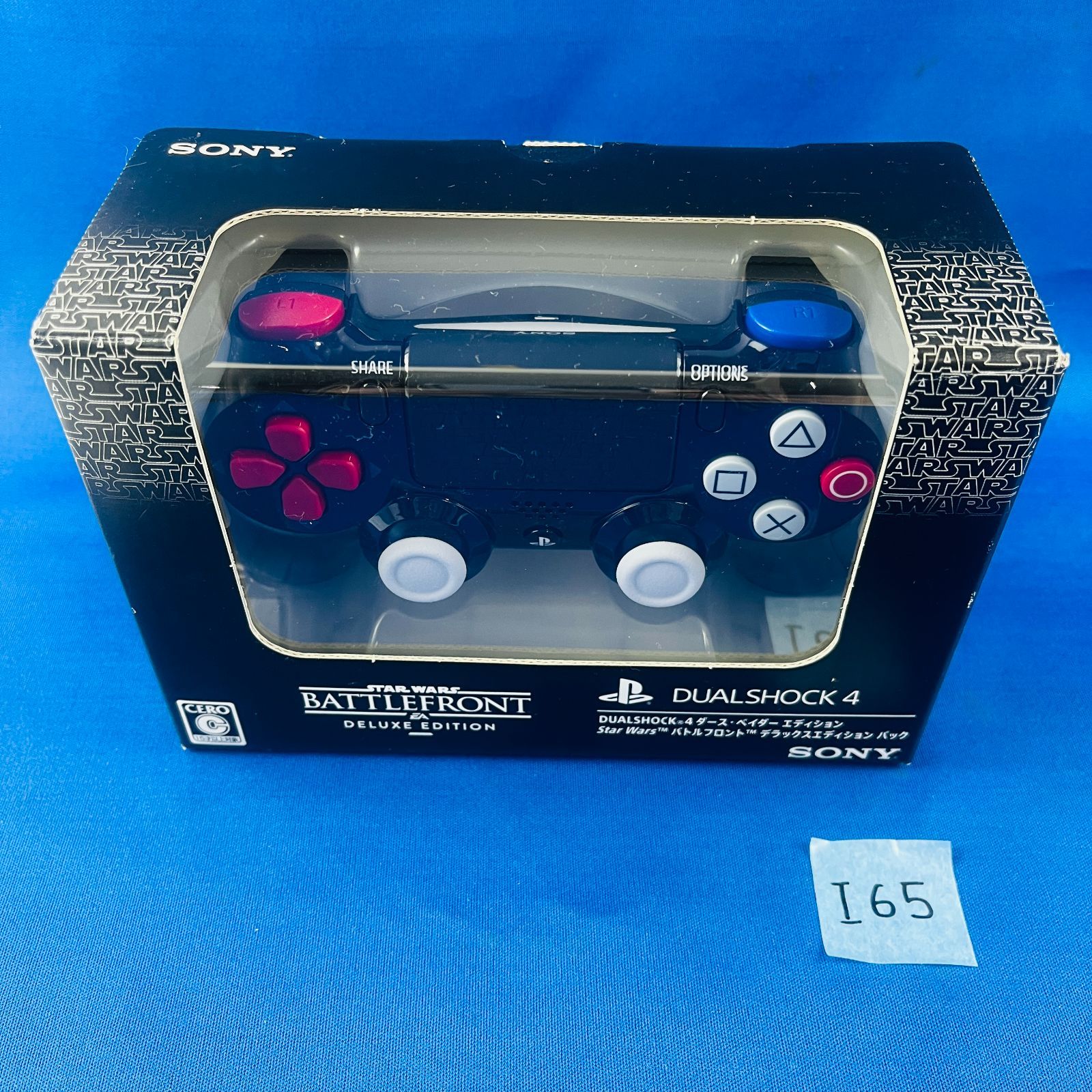 SONY デュアルショック4 ダース・ベイダー エディション 71REd25BVgL._UF1000,1000_QL80_.jpg