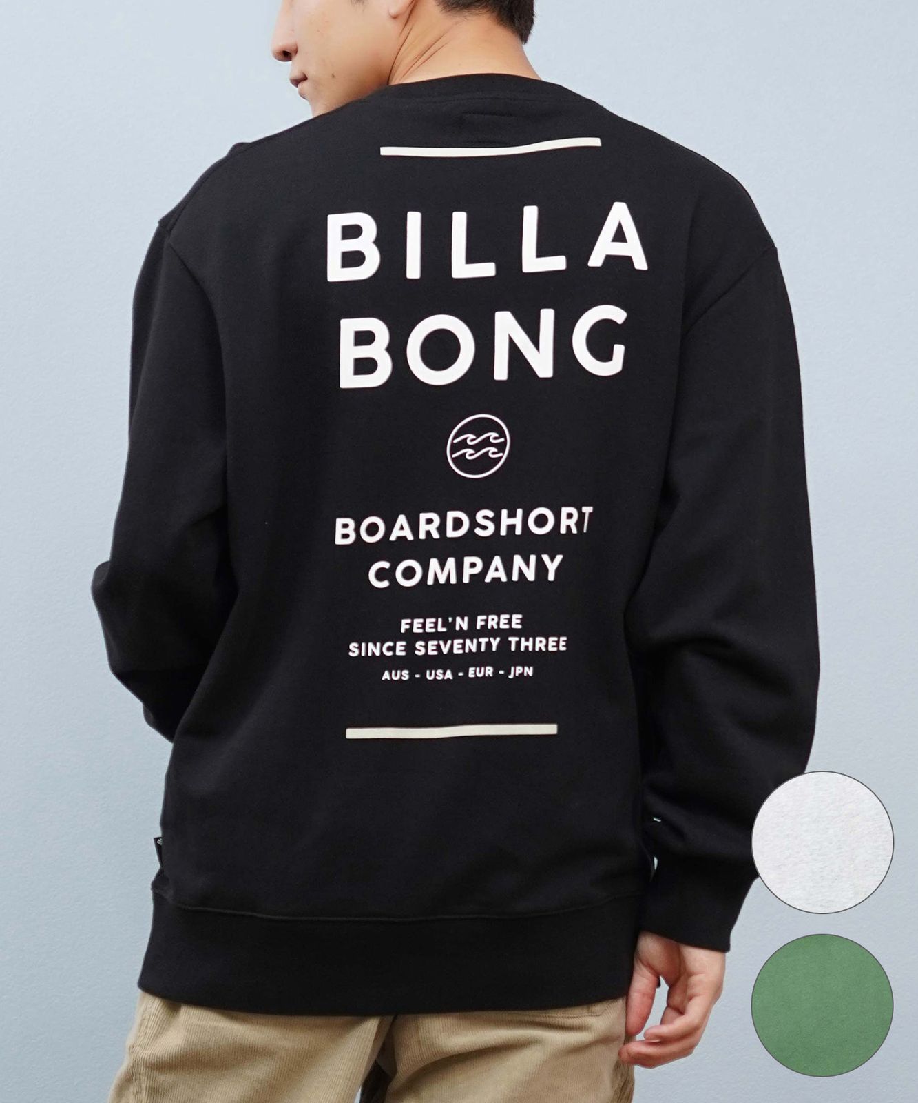 LE SSERAFIM×ZOZOTOWN SweatPants BLUEサイズM LE SSERAFIM × ZOZOTOWN