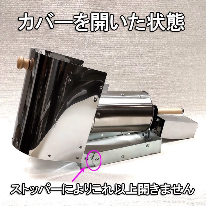 ☆200g電動コーヒー焙煎機セット☆ - メルカリ