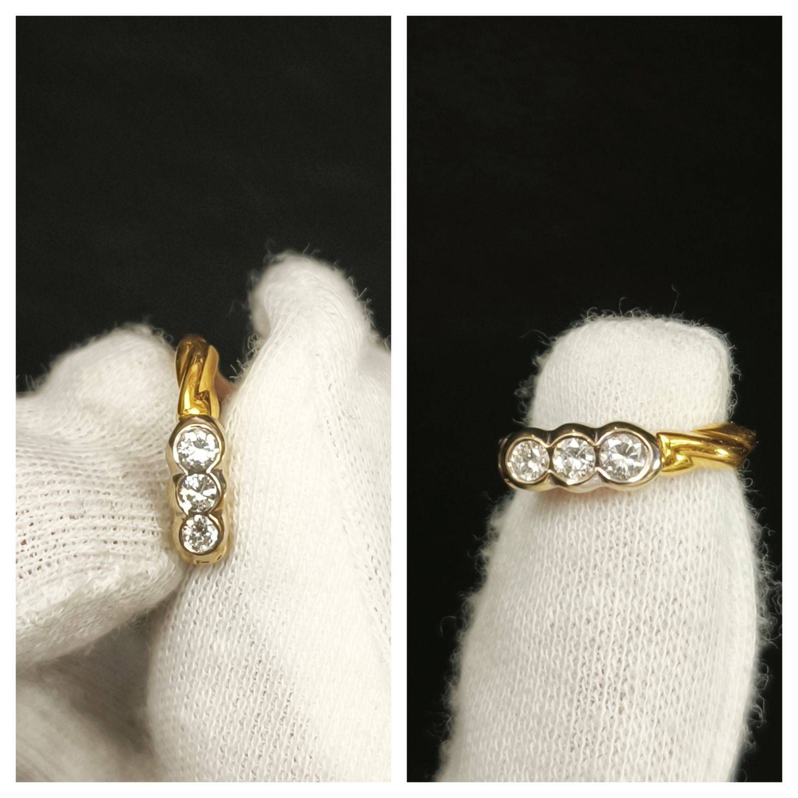 総重量5.7g