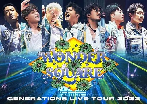 中古】邦楽Blu-ray Disc GENERATIONS from EXILE TRIBE