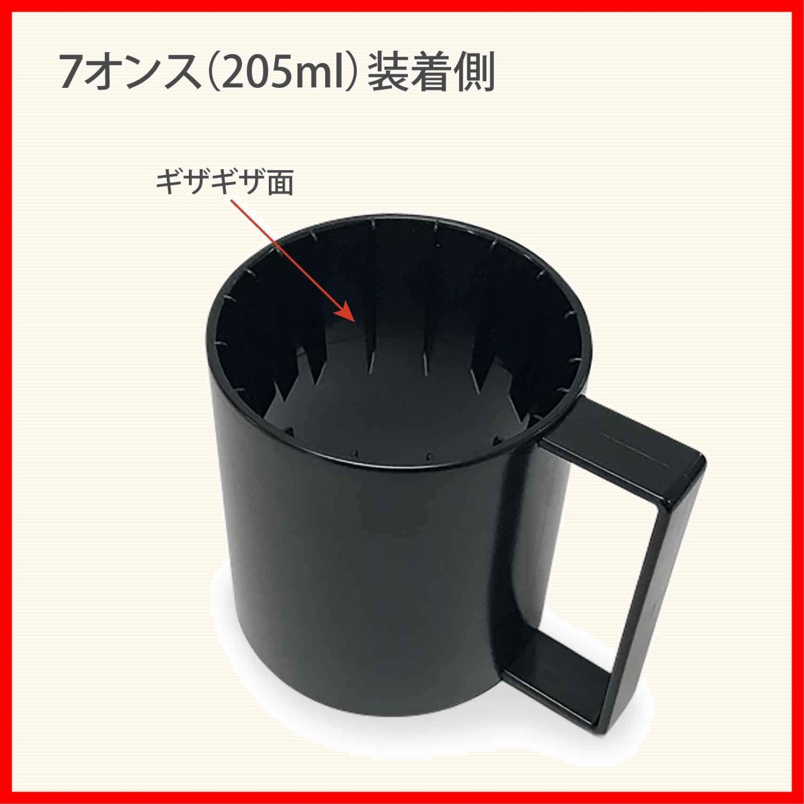 数量 持ちやすく倒れにくい