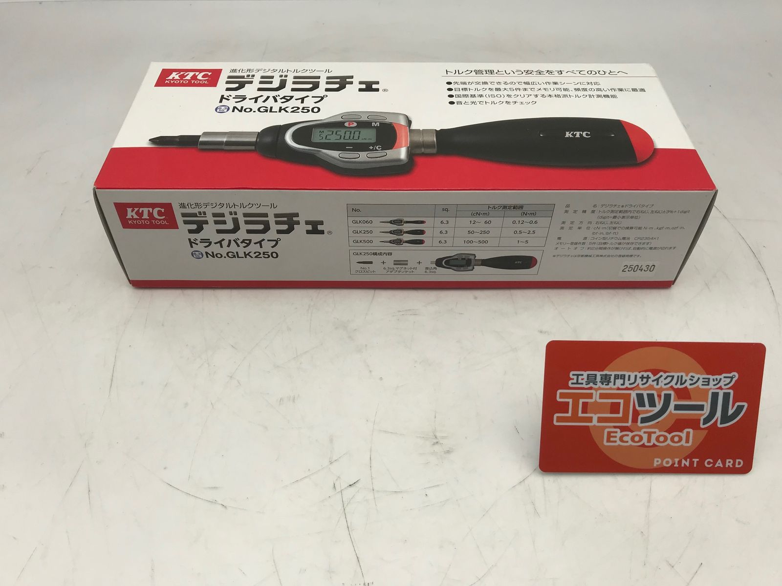 〇KTC 京都機械工具 デジタルトルクレンチ ドライバタイプ デジラチェ GLK250 ITC5IX5T5A90 エコツール小牧インター店 M02